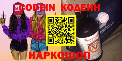 мдма Малгобек