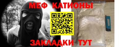 мдма Малгобек