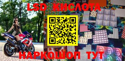 кокаин Малоярославец