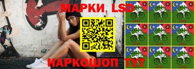 прущие крисы Мариинск