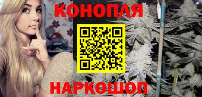 прущие крисы Мариинск