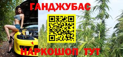 кокаин Малоярославец