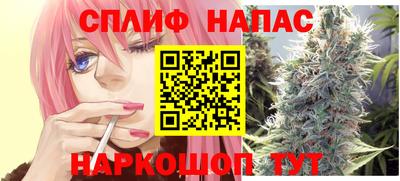 мдма Малгобек