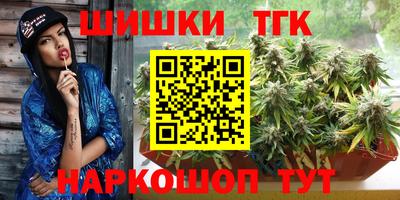 мдма Малгобек