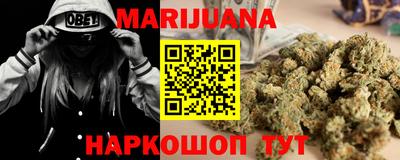 кокаин Малоярославец