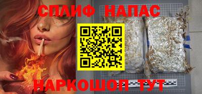 прущие крисы Мариинск