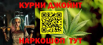 прущие крисы Мариинск