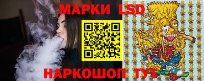 мдма Малгобек
