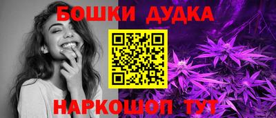 кокаин Малоярославец