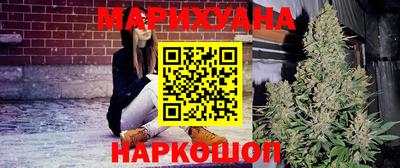 мдма Малгобек