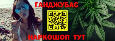 мдма Малгобек