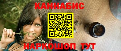 прущие крисы Мариинск