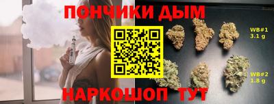 кокаин Малоярославец