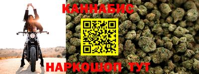 мдма Малгобек
