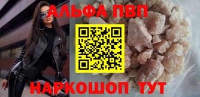 прущие крисы Мариинск