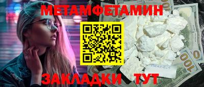 мдма Малгобек