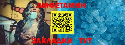 кокаин Малоярославец