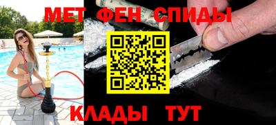 мдма Малгобек