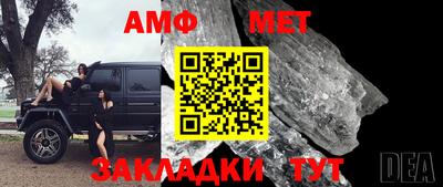 кокаин Малоярославец