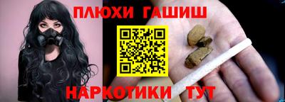 прущие крисы Мариинск