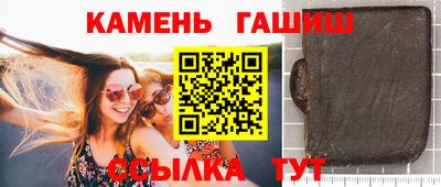 прущие крисы Мариинск