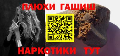 мдма Малгобек