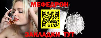 прущие крисы Мариинск