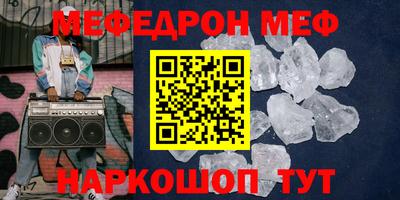 кокаин Малоярославец